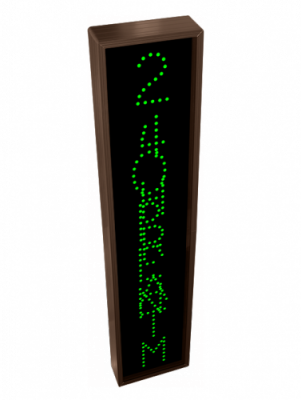 24 HR ATM | OPEN LED Sign TCL347GG-C871   (120-277 VAC)  (42621)