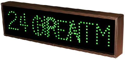 OPEN | 24 HR ATM LED Sign TCL726GG-C871   (120-277 VAC)   (12969)